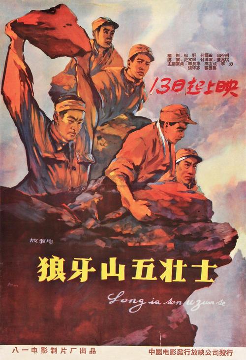 圣母大学电子工程学位证书
