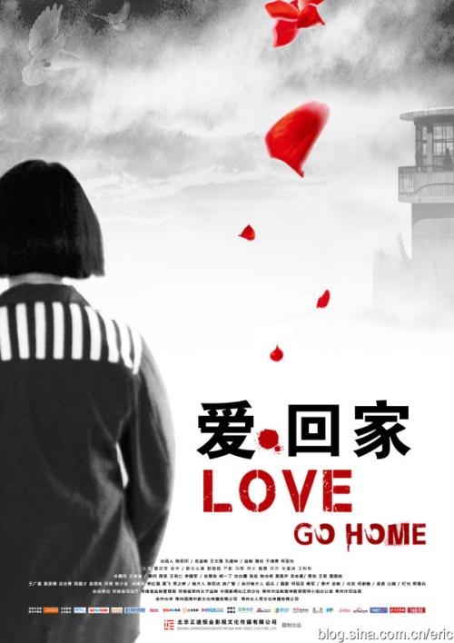 图卢兹-南比利牛斯联邦大学市场开发文凭证书